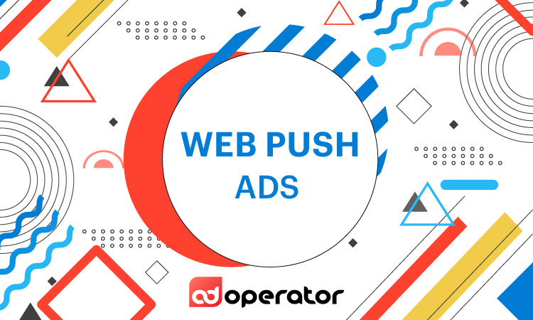 What is a web push notification ad?